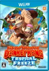Boîte JAP de Donkey Kong Country : Tropical Freeze sur WiiU