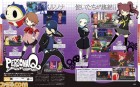 Scan de Persona Q : Shadow of the Labyrinth sur 3DS