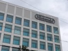 Photos de Nintendo