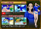 Capture de site web de One Piece Unlimited World : Red sur 3DS