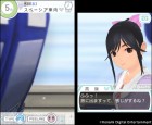 Screenshots de New LovePlus + sur 3DS