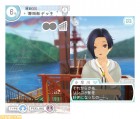 Screenshots de New LovePlus + sur 3DS
