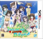 Boîte JAP de Island Days sur 3DS