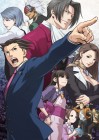 Artworks de Phoenix Wright : Ace Attorney Trilogy sur 3DS