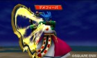 Screenshots de Dragon Quest Monsters 2: Iru and Luca’s Marvelous Mysterious Key sur 3DS