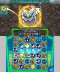Screenshots de Pokémon Link: Battle! sur 3DS
