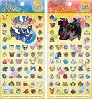 Photos de Pokémon Link: Battle! sur 3DS