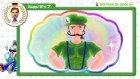 Screenshots de Année de Luigi