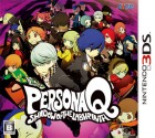 Boîte JAP de Persona Q : Shadow of the Labyrinth sur 3DS