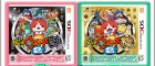 Boîte JAP de Youkai Watch 2 : Ganzo/Honke sur 3DS