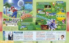 Scan de Mario Golf : World Tour sur 3DS