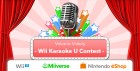 Capture de site web de Wii Karaoke U by Joysound sur WiiU