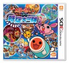 Boîte JAP de Taiko Drum Master: Don and Katsu’s Space-Time Great Adventure sur 3DS