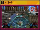Capture de site web de Hamatora : Look at Smoking World sur 3DS