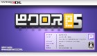 Capture de site web de Picross e5 sur 3DS
