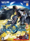Boîte JAP de Bayonetta 2 sur WiiU