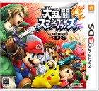 Boîte JAP de Super Smash Bros. for 3DS sur 3DS