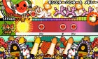 Screenshots de Taiko Drum Master: Don and Katsu’s Space-Time Great Adventure sur 3DS