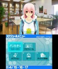 Screenshots de SoniPro sur 3DS