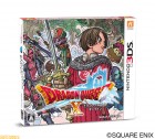 Boîte JAP de Dragon Quest X sur 3DS