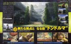 Scan de Monster Hunter 4 Ultimate sur 3DS