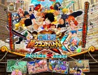 Capture de site web de One Piece : Super Grand Battle! X sur 3DS