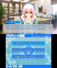Screenshots de SoniPro sur 3DS