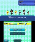 Screenshots de Denpa Ningen no RPG Free! sur 3DS