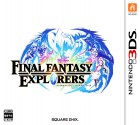 Boîte JAP de Final Fantasy Explorers sur 3DS
