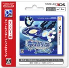 Boîte JAP de Pokémon Rubis Oméga / Saphir Alpha sur 3DS