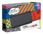 Boîte JAP de New Nintendo 3DS sur New 3DS