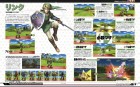 Scan de Super Smash Bros. for 3DS sur 3DS