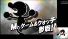 Photos de Super Smash Bros. for 3DS sur 3DS