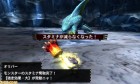 Screenshots de Monster Hunter 4 Ultimate sur 3DS