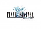 Artworks de Final Fantasy (3DS) sur 3DS