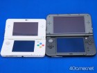 Photos de New Nintendo 3DS sur New 3DS