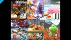 Screenshots de Super Smash Bros. for Wii U sur WiiU