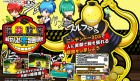 Capture de site web de Assassination Classroom : The Great Siege on Kuro-sensei sur 3DS
