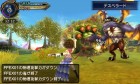 Screenshots de Final Fantasy Explorers sur 3DS
