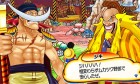 Screenshots de One Piece : Super Grand Battle! X sur 3DS