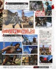 Scan de Shingeki no Kyojin : Humanity in Chains sur 3DS