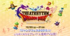 Capture de site web de Theatrhythm Dragon Quest sur 3DS