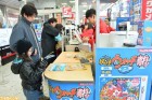 Photos de Yo-Kai Watch 2 : Esprits farceurs & Fantômes bouffis sur 3DS