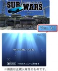 Capture de site web de Steel Diver : Sub Wars sur 3DS