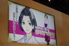 Photos de Dai Gyakuten Saiban : Naruhodou Ryuunosuke no Bouken sur 3DS