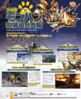 Scan de Monster Hunter 4 Ultimate sur 3DS