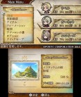 Screenshots de The Legend of Legacy sur 3DS