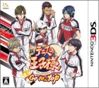 Boîte JAP de New Prince of Tennis ～Go to the Top～ sur 3DS