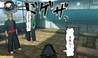 Screenshots de Kenka Bancho 6 : Soul & Blood sur 3DS