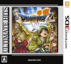 Boîte JAP de Dragon Quest VII : La Quête des vestiges du monde sur 3DS